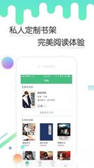 开云app官方登录入口